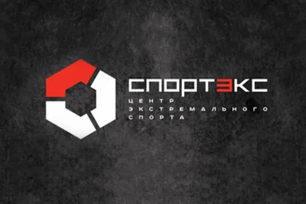 Центр «Спортэкс»